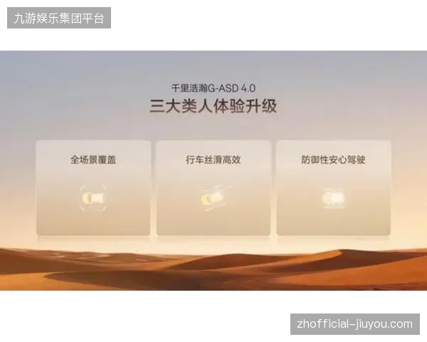 深大运中心升级全链路核验系统，秒级响应闸机清退拥堵痛点