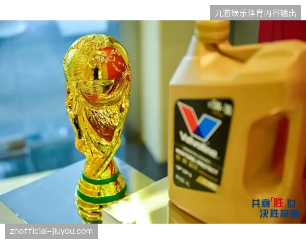 2026年世界杯期间，赞助商服务体系将向精细化区域执行转向